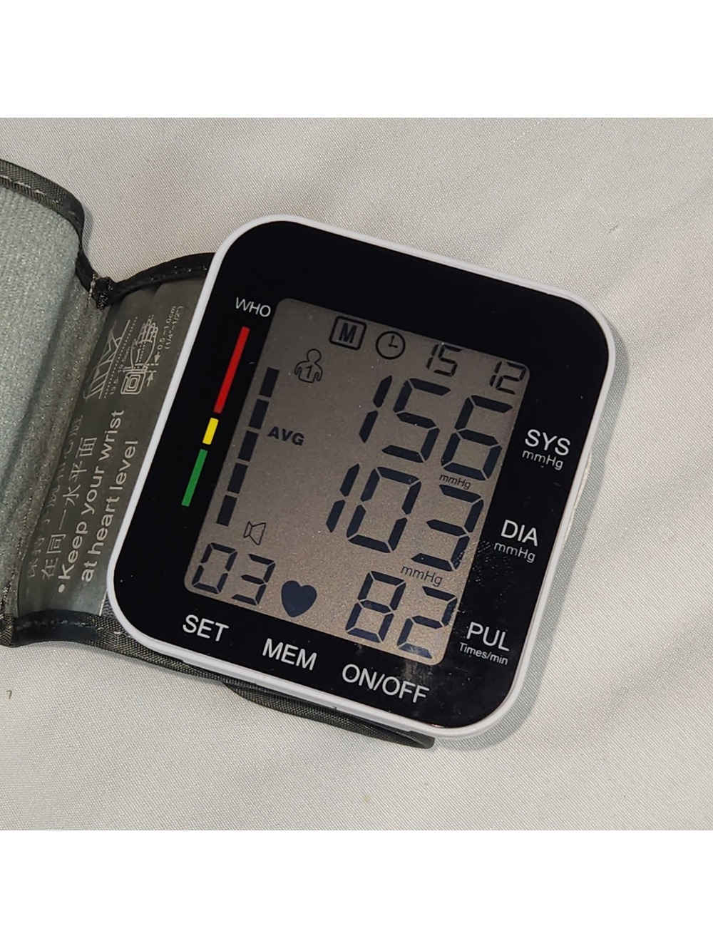 Electronic wrist blood pressure monitor